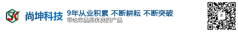 再生膠廠家